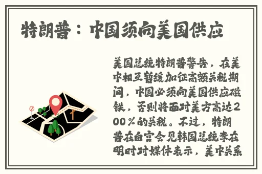 草莓香蕉茄子番茄黄瓜